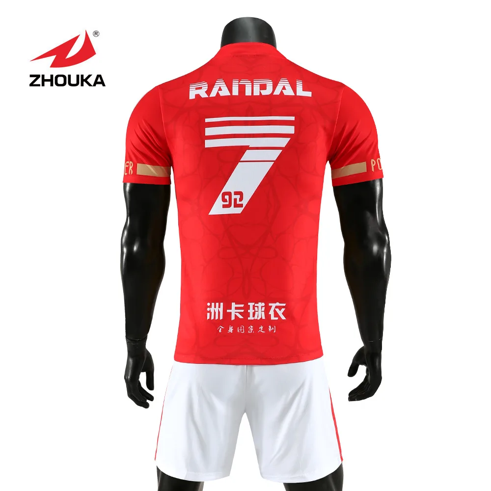 

Custom football uniform designer custom made football uniforms authentic soccer jerseys suppliers