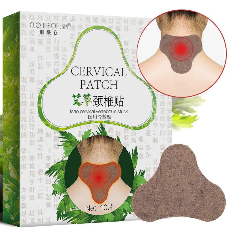 

Cervical Spine Shoulder AndNeck Moxibustion And Neck Protection Moxibustion Patch Maintenance stickers