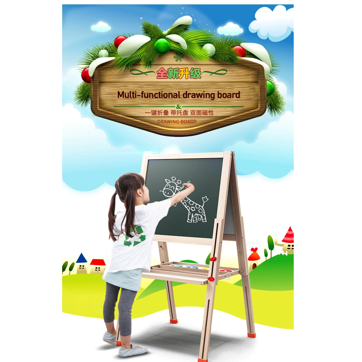 

Multi-functional Drawing Board Children Drawing Board Magnetic