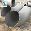 2019 Year Stainless steel pipe fittings 90 degree long radius elbow for oil and gas