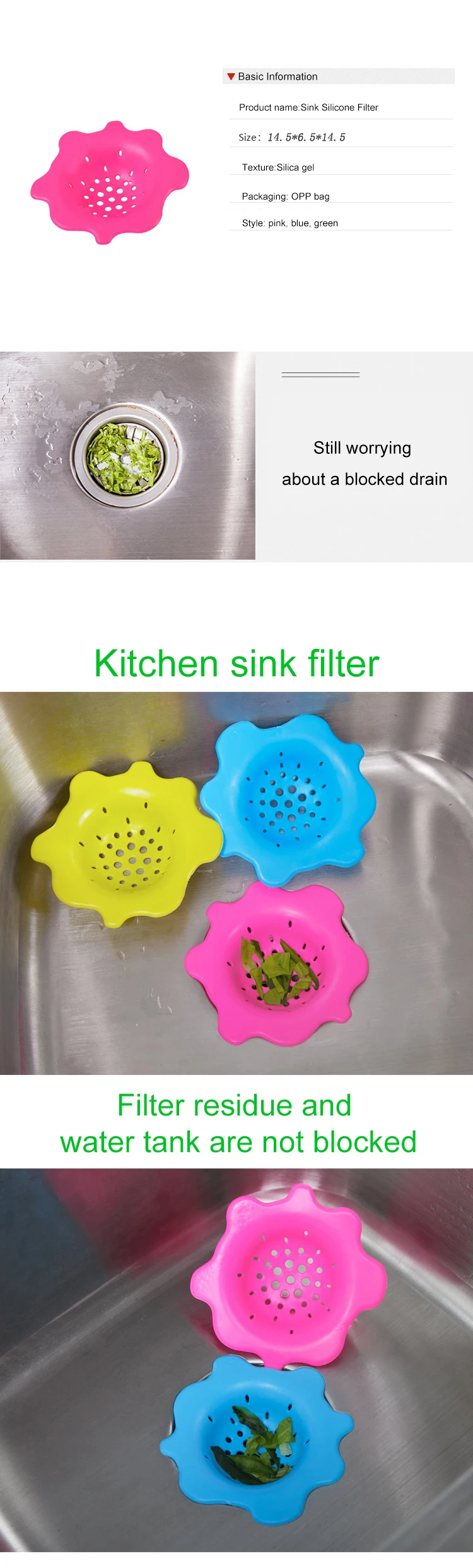 food strainer