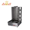 /product-detail/kebab-grill-machine-doner-kebab-machine-energy-saving-electric-doner-kebab-machine-60269572334.html