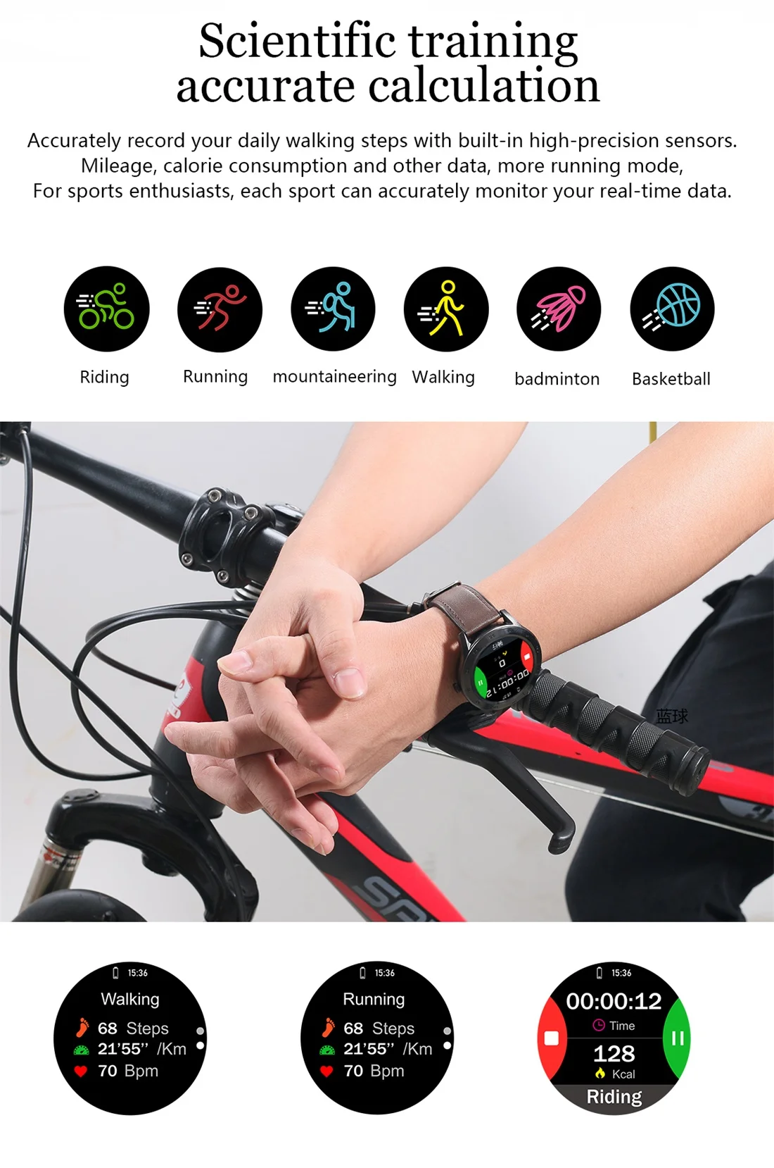 airtel watch series 4