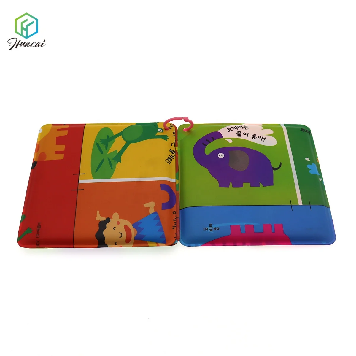 HC-Baby Books (4).jpg