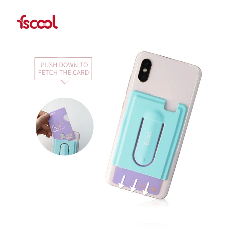 

Fscool New Portable Cell Phone Wallet Silicone Phone Card Holder, Any color