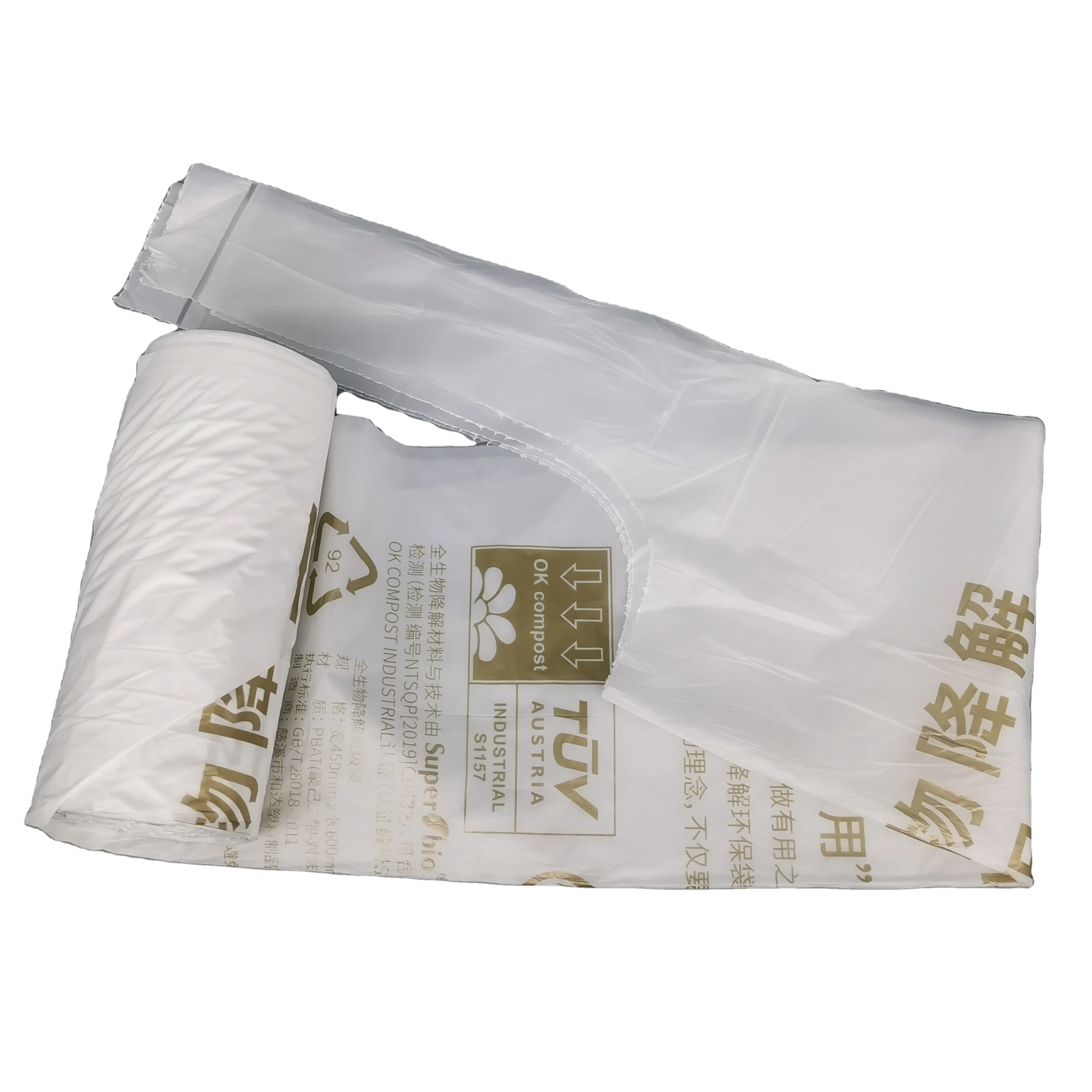 

ASTM D6400 100% biodegradable bag organic dog poop waste bag