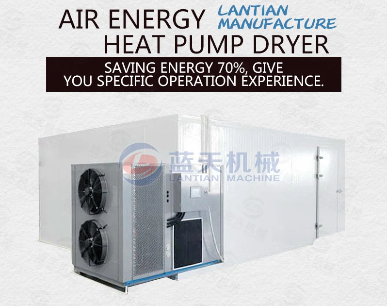 
Widely used tomato drying machine/tomato drying equipment tomato dryer production line 