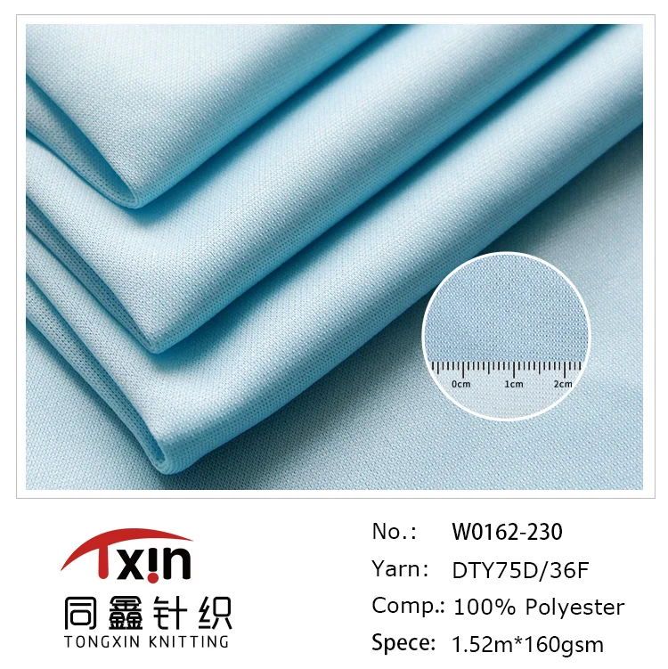 
160gsm DTY75D36F 100% polyester knitted mesh fabric for tshirt 