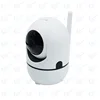 /product-detail/1080p-micro-camera-chip-invisible-wifi-ip-baby-monitor-with-hd-audio-camera-automatic-movement-instax-mini-film-camera-62428872631.html
