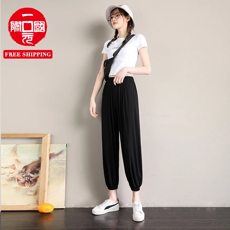 

women's trousers High waist Korean loose summer thin casual sports pants