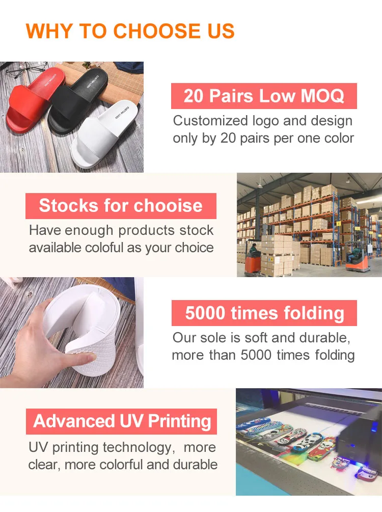 Company advantage3