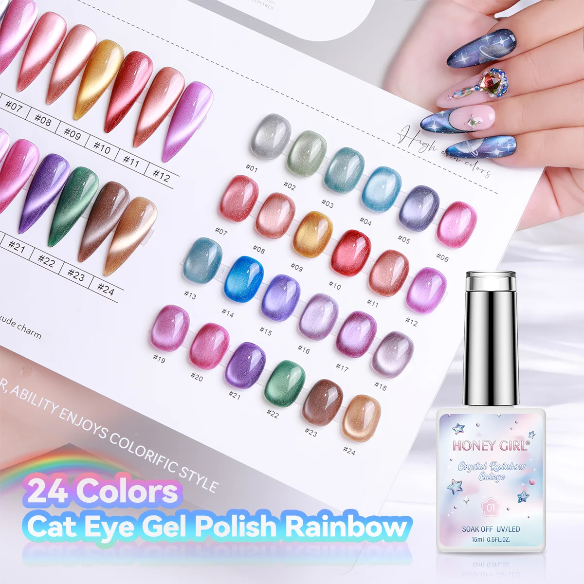 HONEY GIRL Private Label 9D Crystal Cat Eye Set 24 Colors Gel Polish in 15ml Volume Magnetic cat Eye Gel Polish Set
