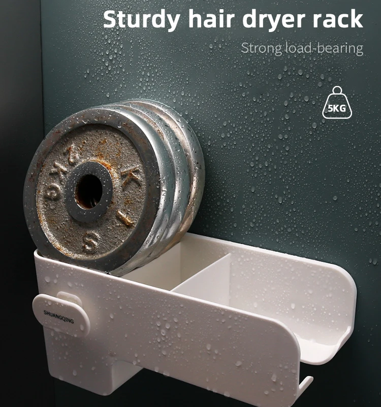 Adhesive Hair Dryer Holder Wall Mount-No Drilling Hair Dryer Styling Tools Organizer Storage- Multifunctional Shelf