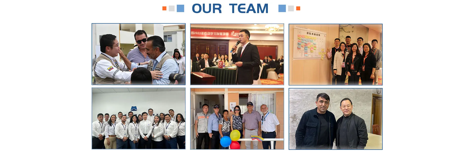 Sumec Technology And Equipment Co., Ltd.