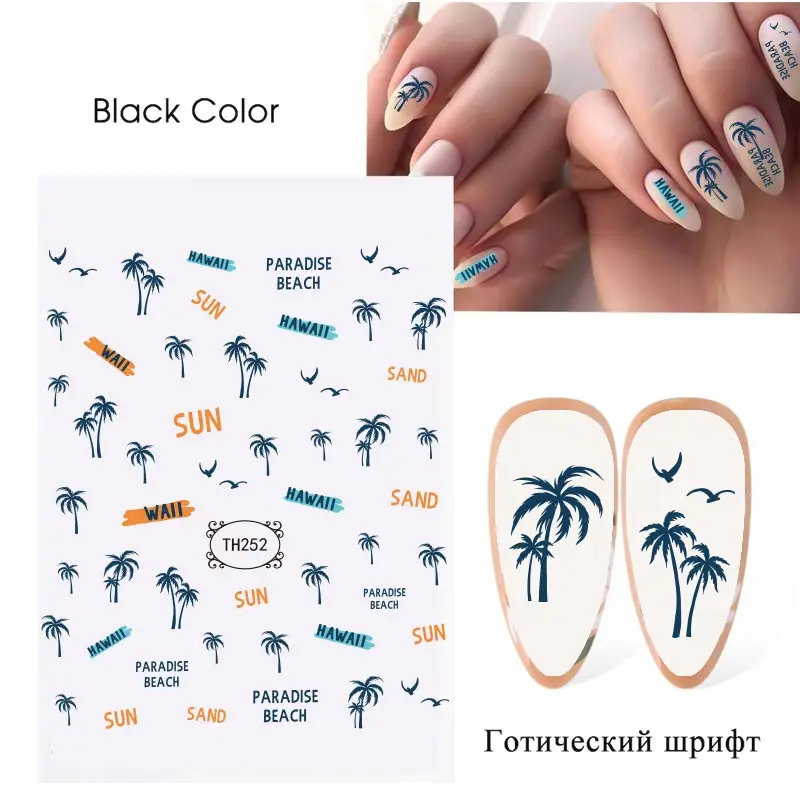 

New Image Nail Sticker Decals For Nails Art Decorations, Customers' requirements