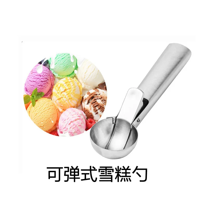 

Ice Cream Scoop Stainless Steel Water Melon Scoop With Trigger,include Large Small Size, Melon Scoop (cookie Scoop)