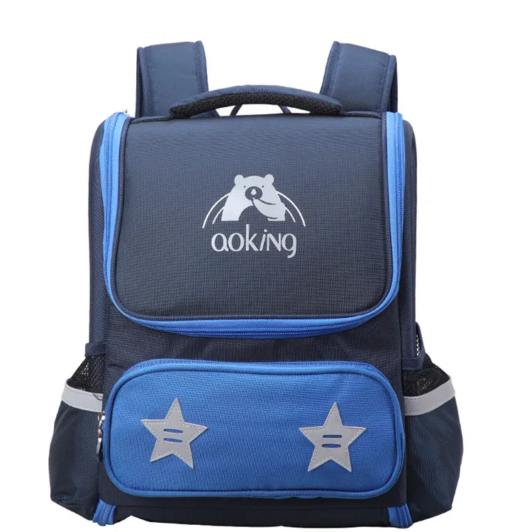 

Aoking Custom Cartoon Bear Star Mini Animal School Bag Packs For Boys