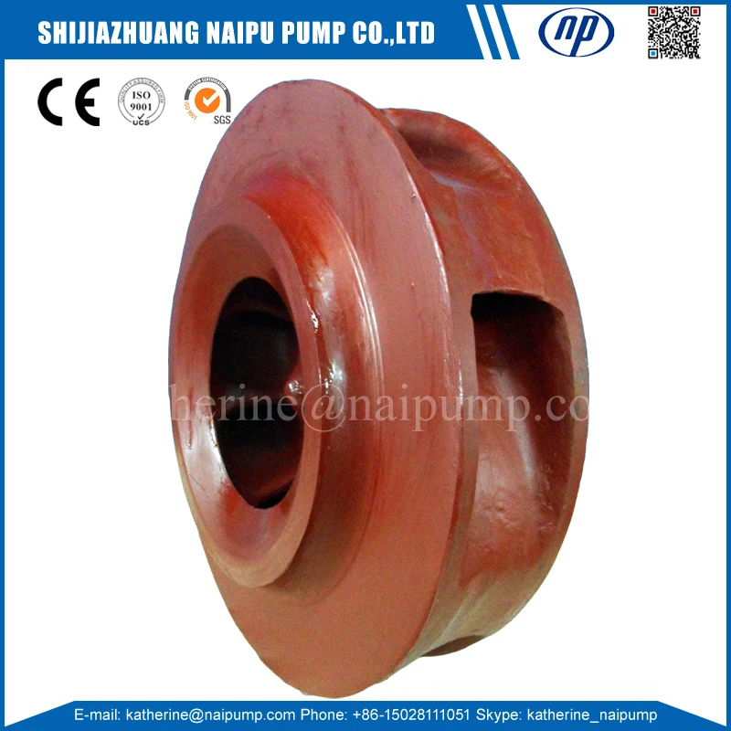 Warman AH Impeller.jpg