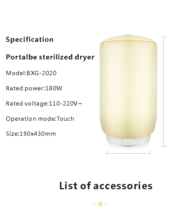 110V~mini foldable ozone generator sterilization dryer baby clothes dryer machine