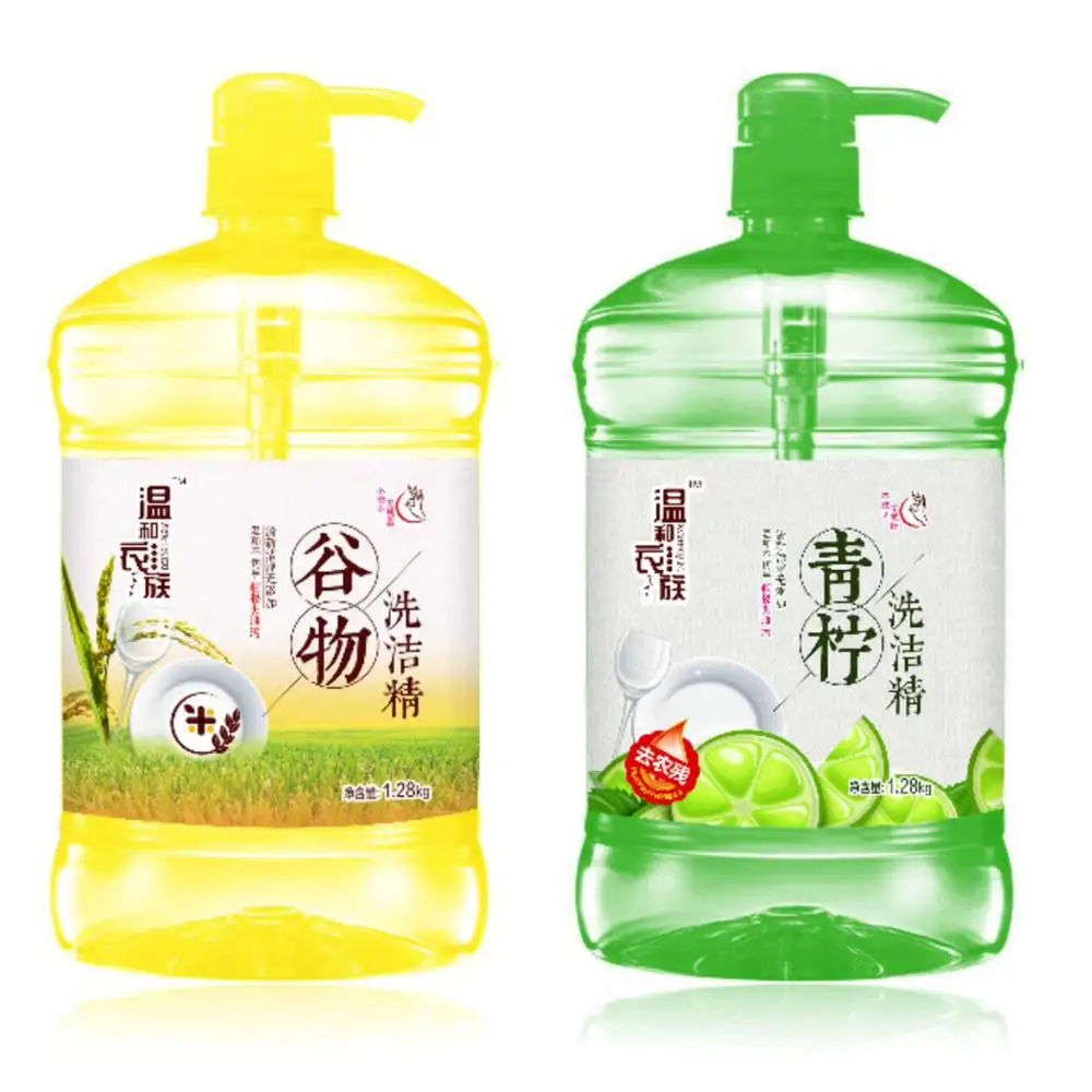 

Household Cleaning Detergent Paste dishwasher liquid detergent, Customized