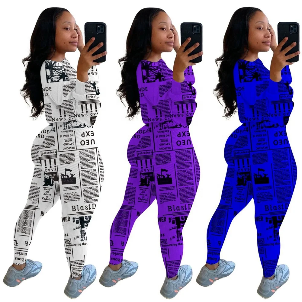 

Newspaper print long sleeve two piece pants set women fall clothing