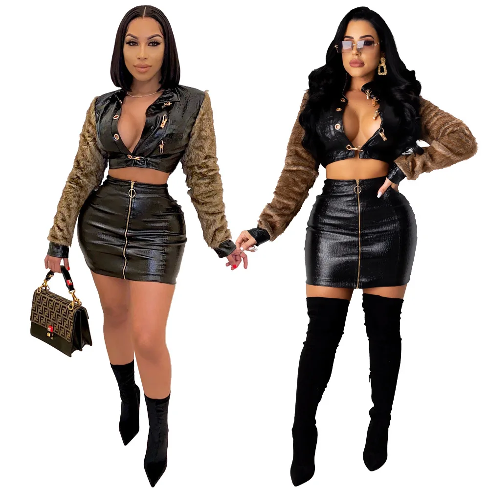 

Women new crocodile leather pattern sexy long sleeve zipper slim skirt 2 piece skirt set