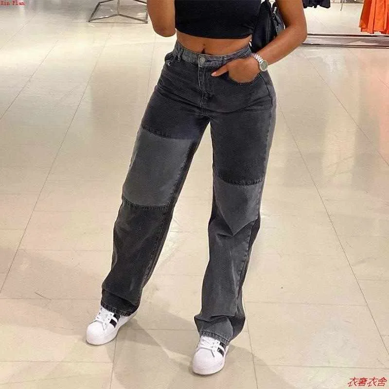 

Stitched hip-hop street style jeans, Customized color