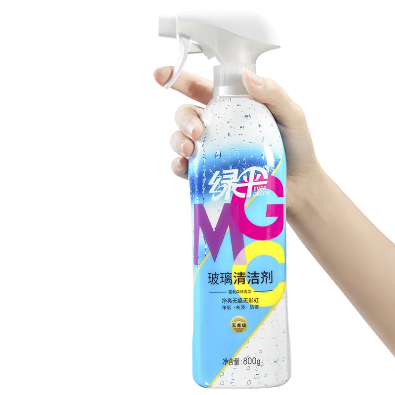 

High quality unger spray window cleaner, Blue transparent