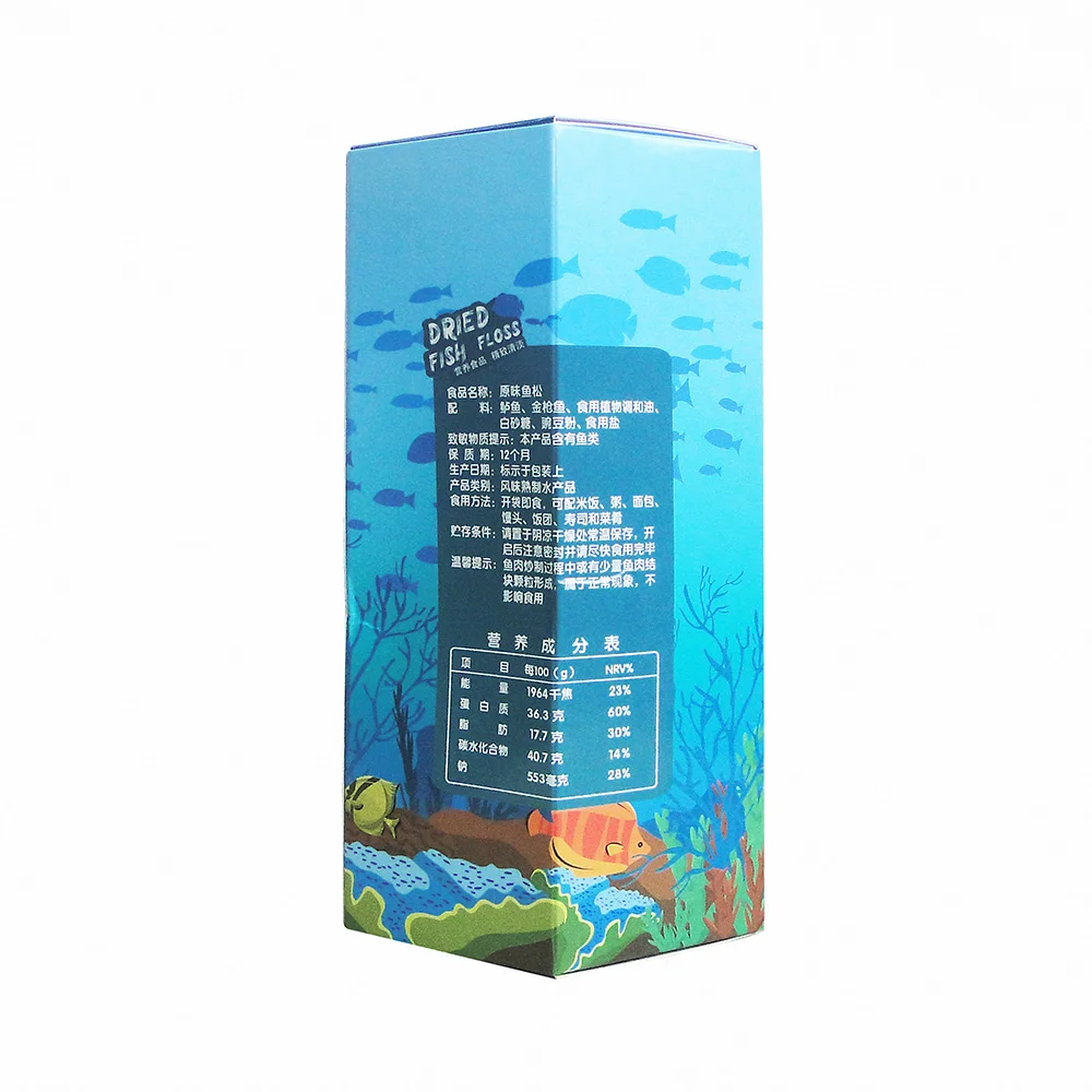 
High Quality Best Price Chinese Food Fish Snack For Kids In Hexagonal Paper Box 