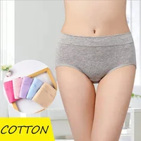 

Women cotton Sexy Hipster Briefs Thin Traceless Underwear Seamless Mid Waist Panties