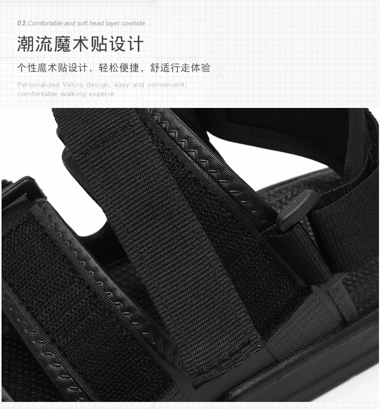 beach men sandals
