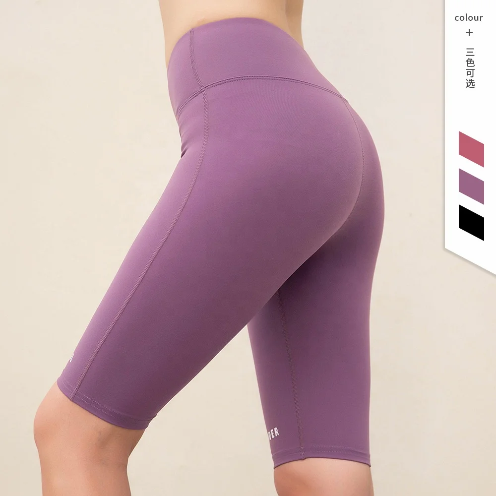 

Hot Selling Fashion Style Cooling Yoga Pants Leggings Women Yoga Trouser