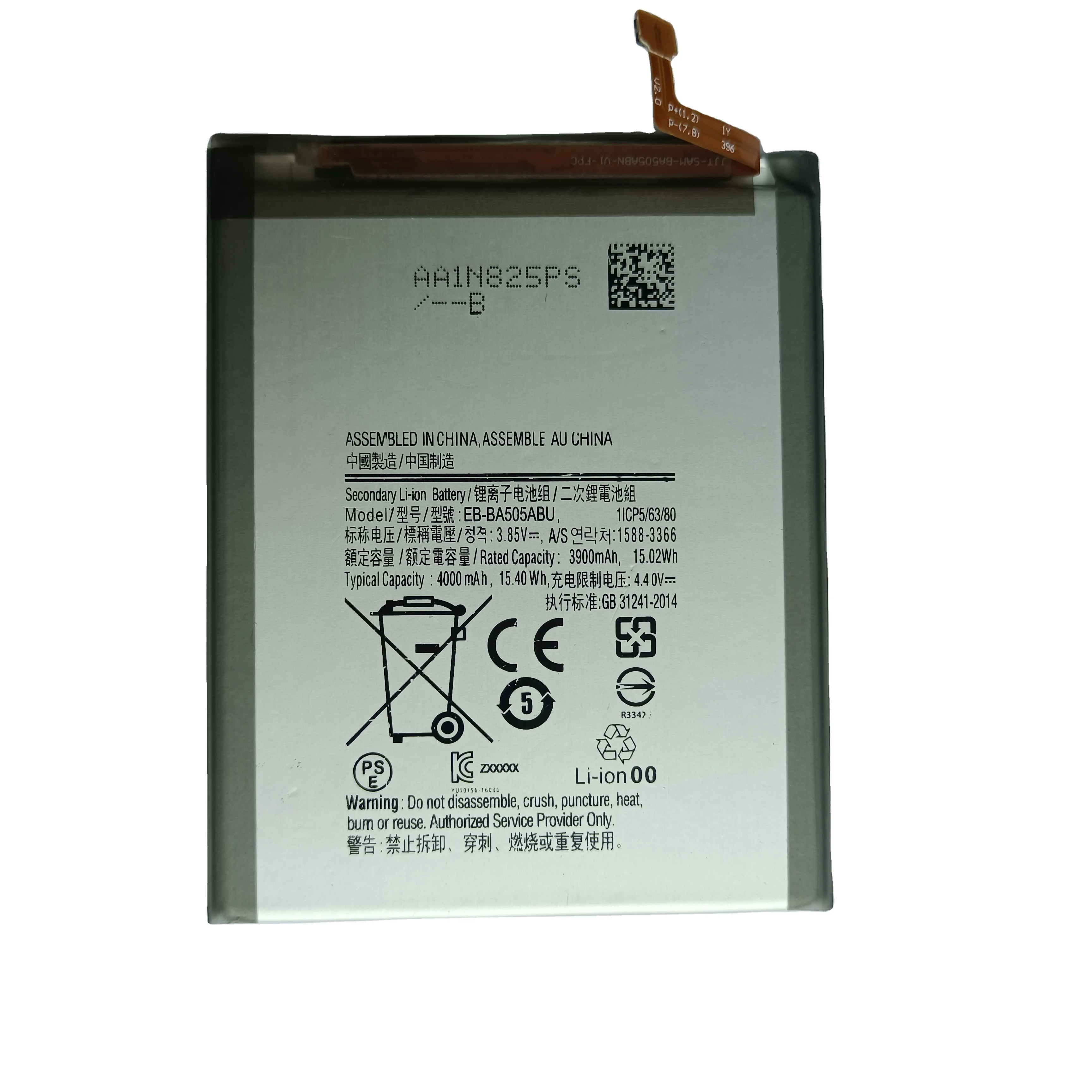 

Original big capacity digital BATTERY EB-BA505ABU rechargeable lithium ion Mobile phones batteries for Samsung a20 a30 a50