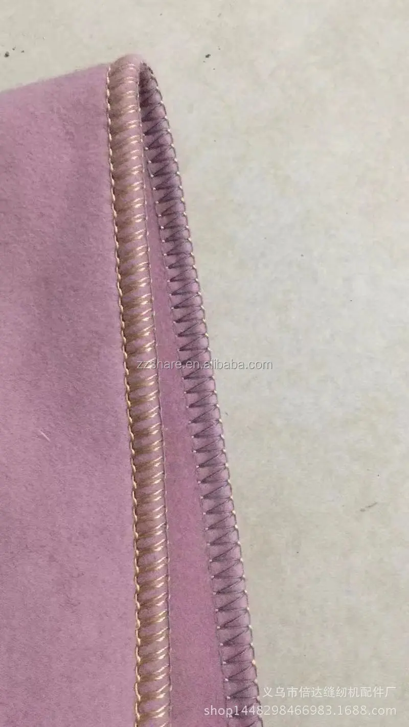 Industrial Carpet Overlock Binding Sewing Machine Buy Carpet Binding Sewing Machine,Overlock