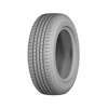 China Top Brand Tyre Low Price Car Tyres Home Car Tire Pattern Xp1 Hot Sale