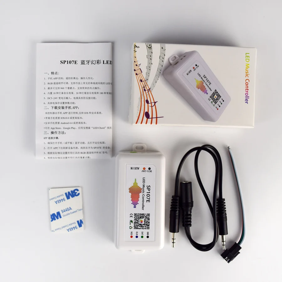 Sp107e Music Controller For Ws2812b Led Strip Sk6812 Rgb/rgbw Ws2811