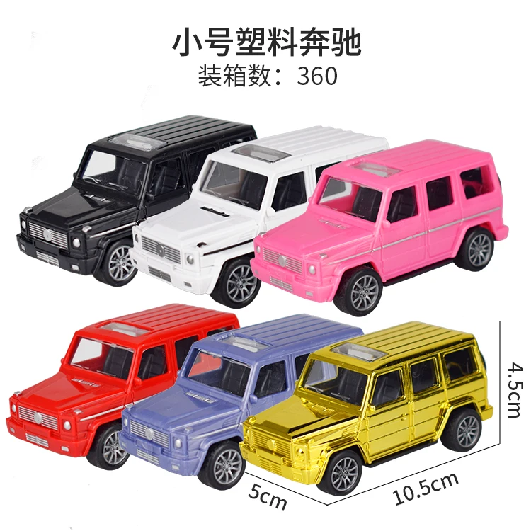 mini coches juguete