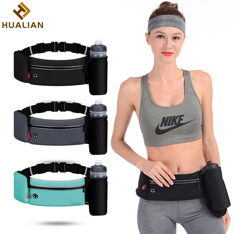 

HUALIAN 2020 New Wholesale Marathon Fanny Pack Sport Running Belt Waist Bag with Water Bottle Holder dog treat