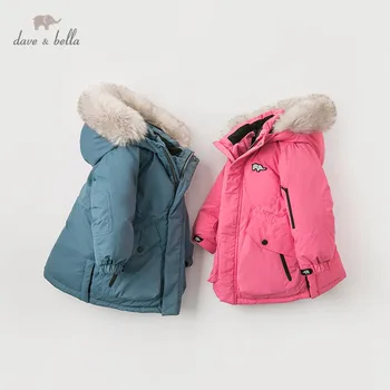 unisex baby coat