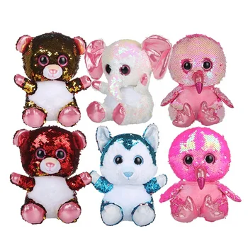 peluches lindos