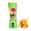 Rechargeable Hand operated Mini portable food processor squeezing juice naturally CE certificated