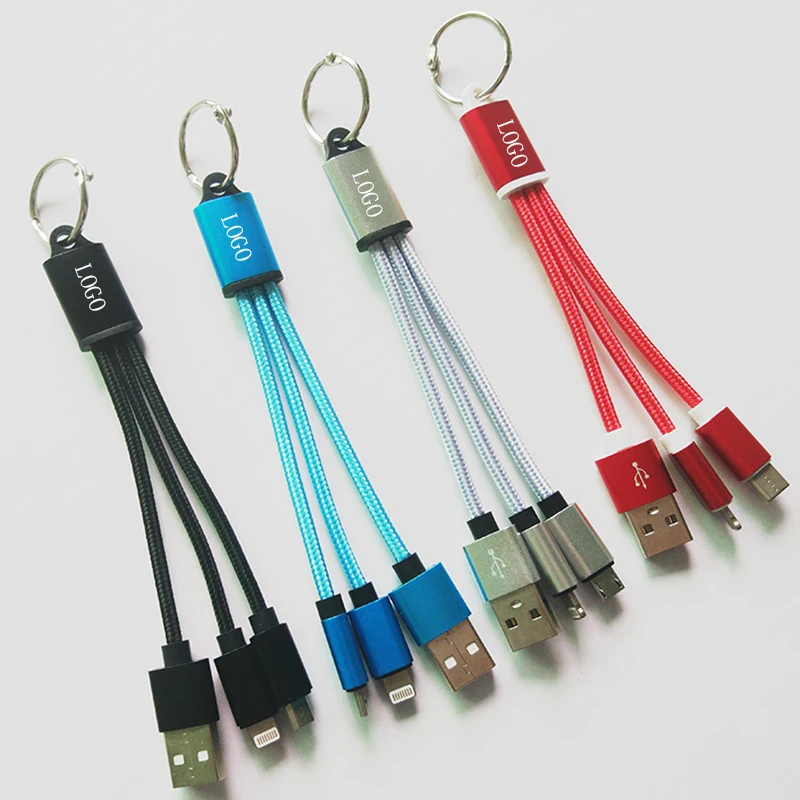 3 in 1 usb cable keychain - ANKUX.COM
