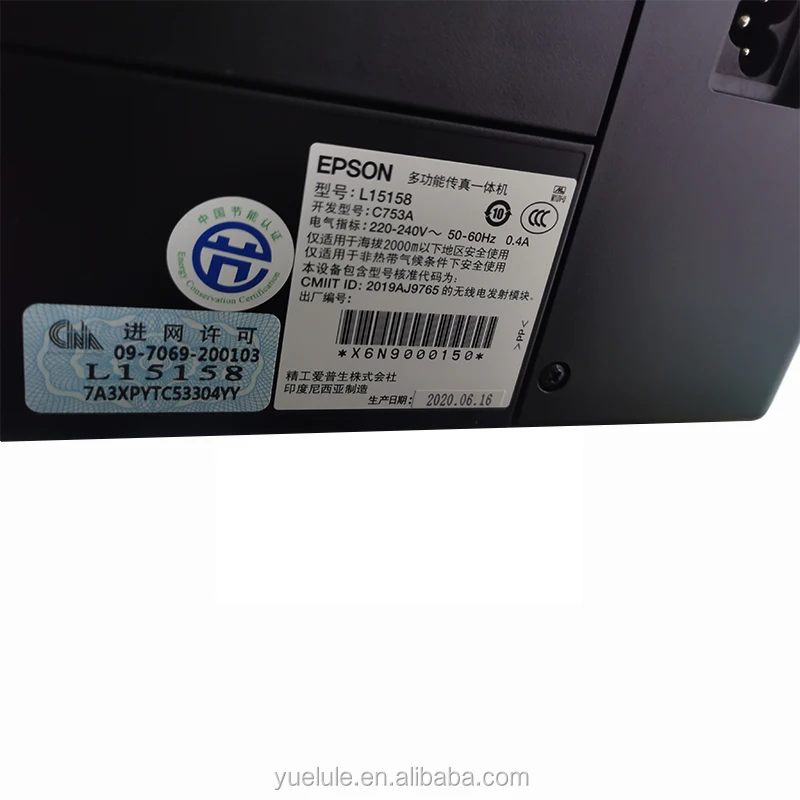 
A3 all in one copier wholesale L15158 4 color an inkjet printer ink printers Ink bin integrated machine 