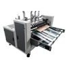 5- I PACK Small Paperboard Automatic Partition Slotting Machine