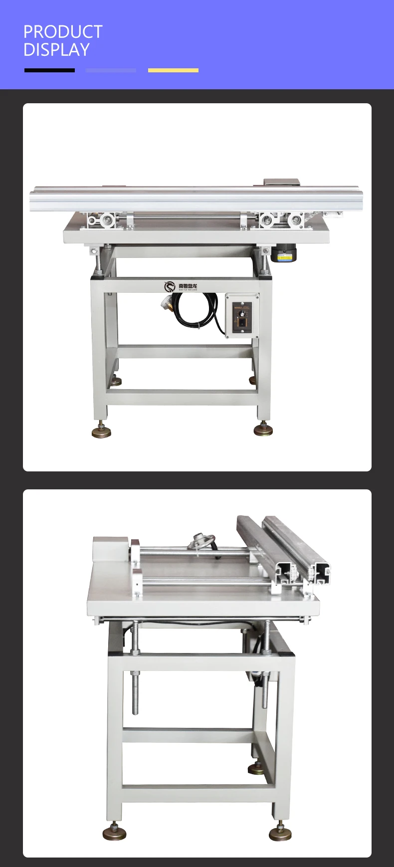 High quality wave soldering feeder for LED PCB assembly line