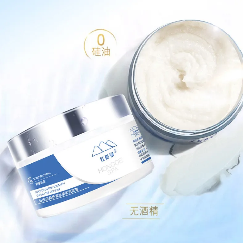

248g Scalp Exfoliating Sea Salt Scrub Shampoo For Men And Women Anti-Dandruff Anti-Itch Oil-Control Shampoo Improving Frizz OEM