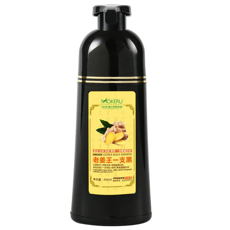 

Wholesale Mokeru Ginger black color organic hair black dye permanent shampoo for woman removal gray hair coloring dye shampoo