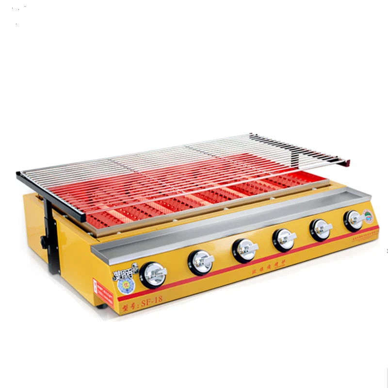 

Durable infrared lpg bbq gas grill bbq smoker, Yellow paint or customized