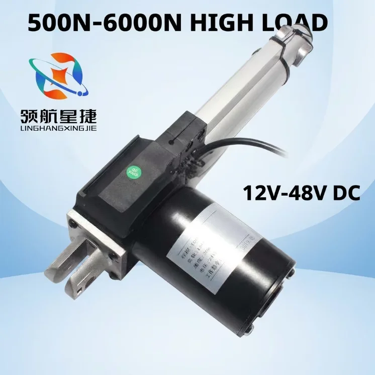 Dc Brushless Motors, IP66, Waterproof, 1500N, 12V - detail 40