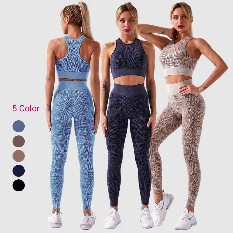 

Dropshipping Seamless Yoga Sport Clothes Gym Ladies Plus Size Fitness Sets